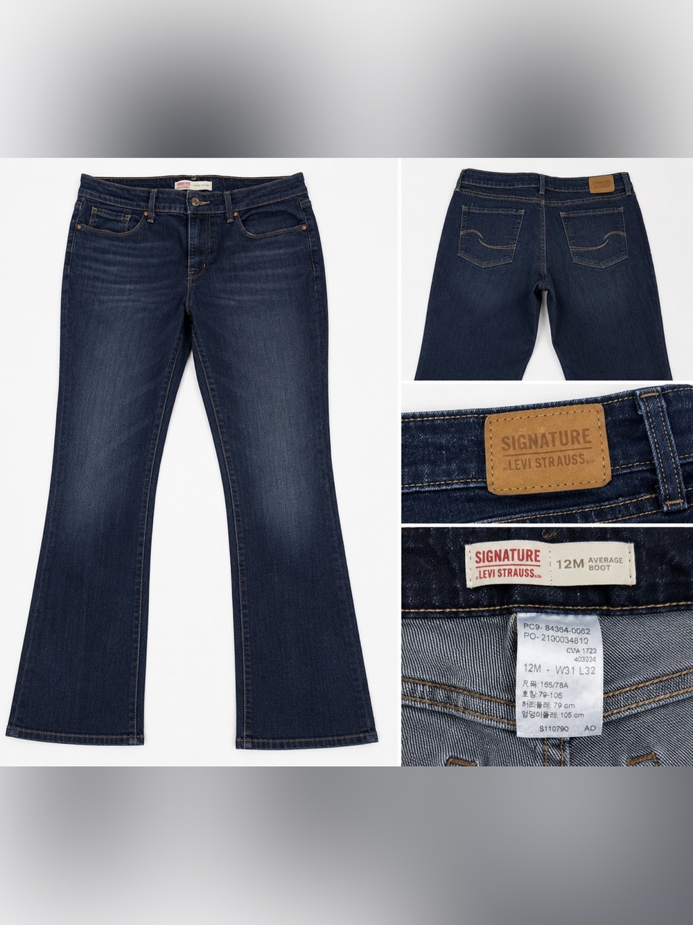 Signature by Levi Strauss & Company. Women’s bootcut jeans 12m